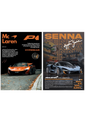 Posters de Autos Deportivos 2pzas colección